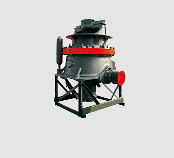 CH Single-Cylinder Hydraulic Cone Crusher